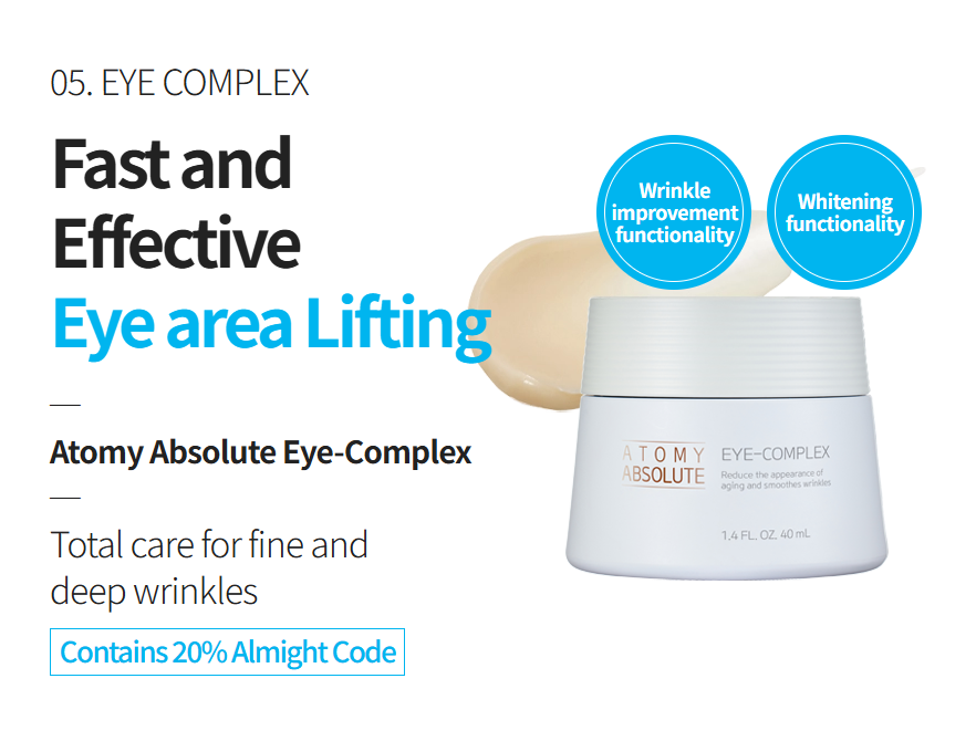 Atomy Absolute Eye-complex