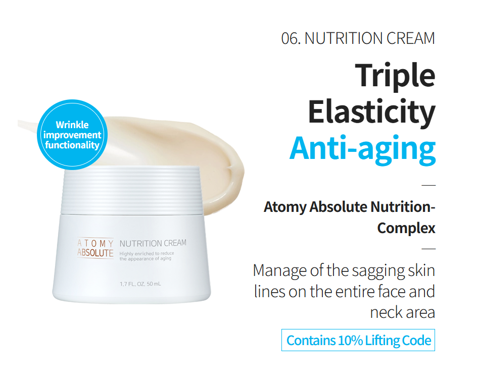 Atomy Absolute Nutrition Cream