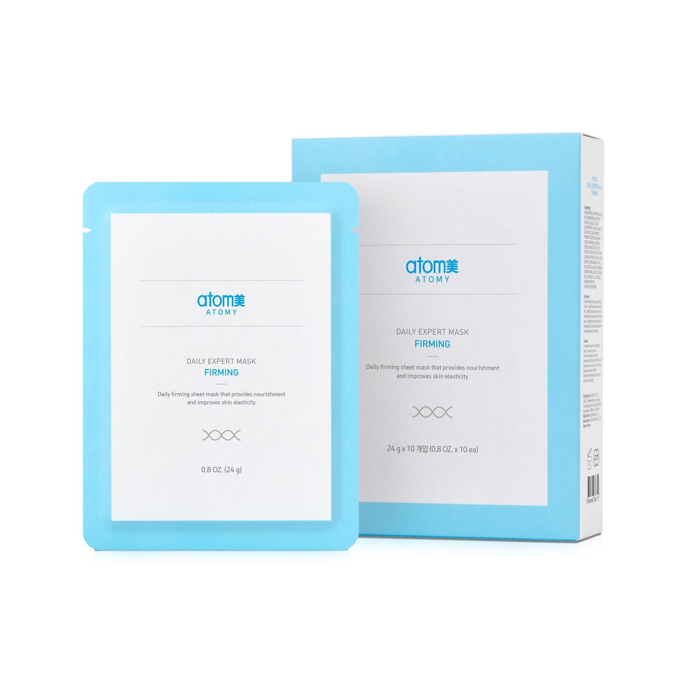 Atomy Daily Expert Mask - Firming - (Box of 10)