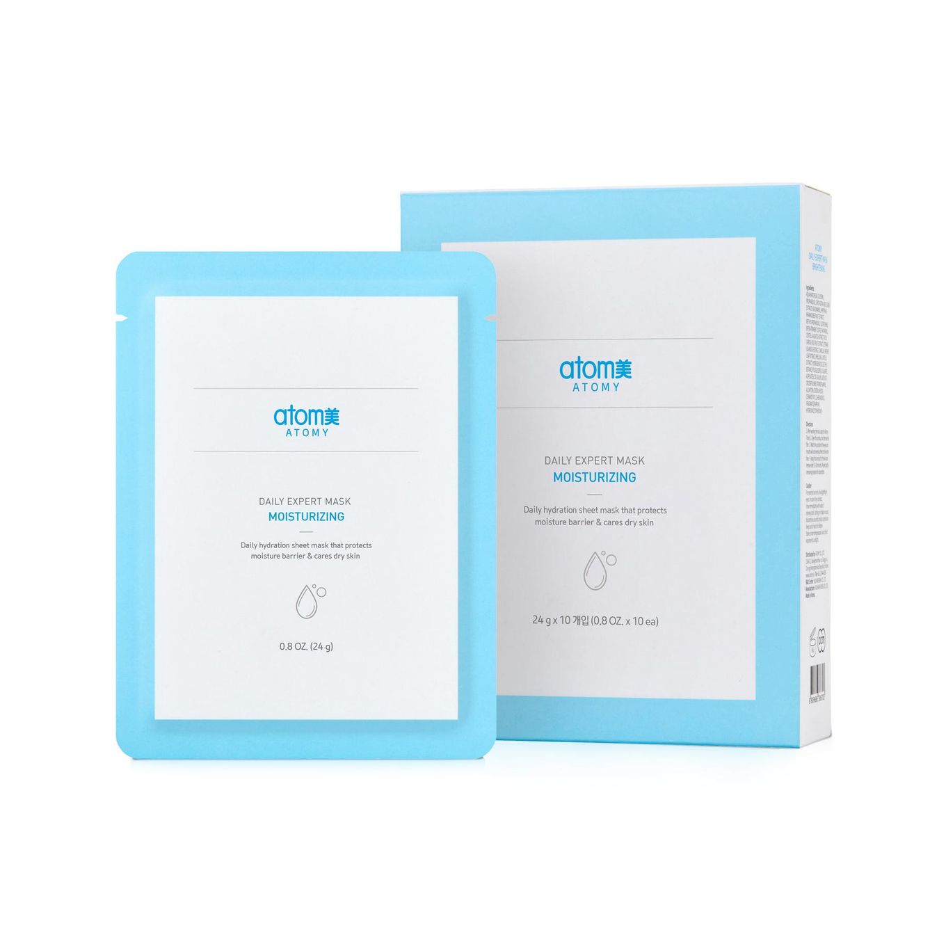 Atomy Daily Expert Mask - Moisturizing - (Box of 10)