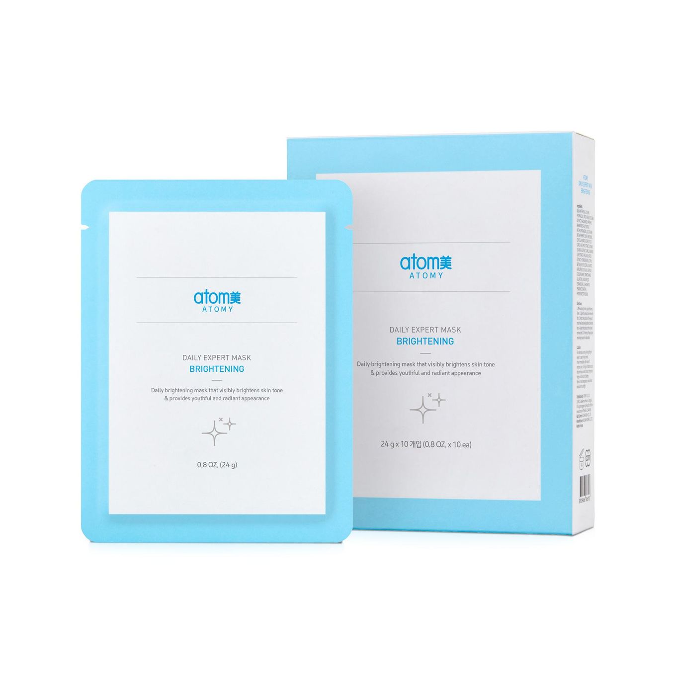 Atomy Daily Expert Mask - Brightening - (Box of 10)