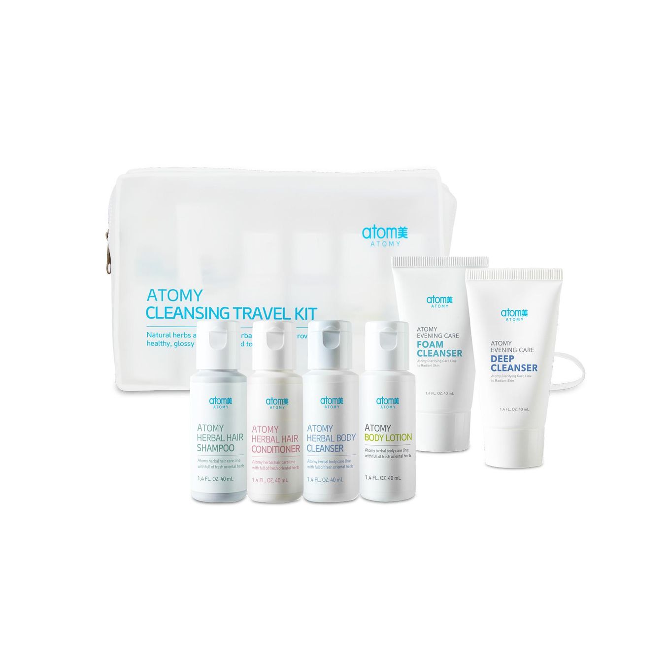 Cleansing Travel Kit (Set contains 6 items and travel bag)