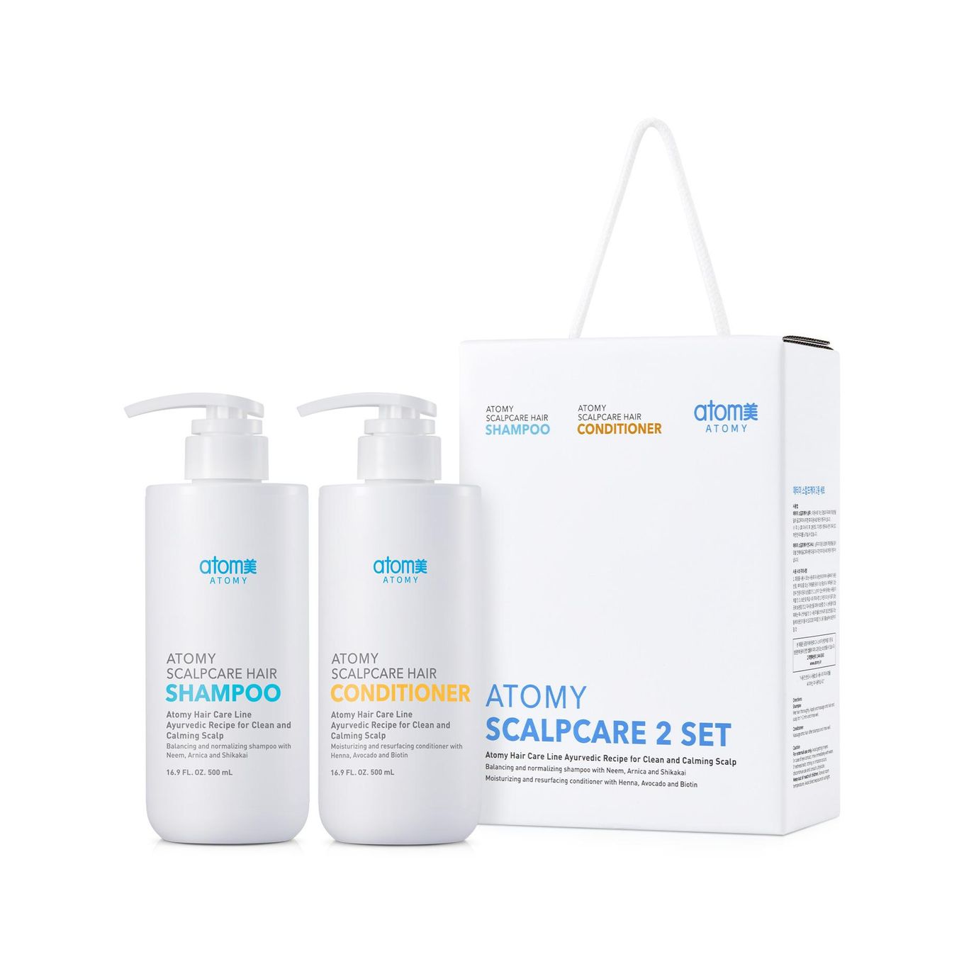 Atomy Scalpcare Set (Set contains 2 items)