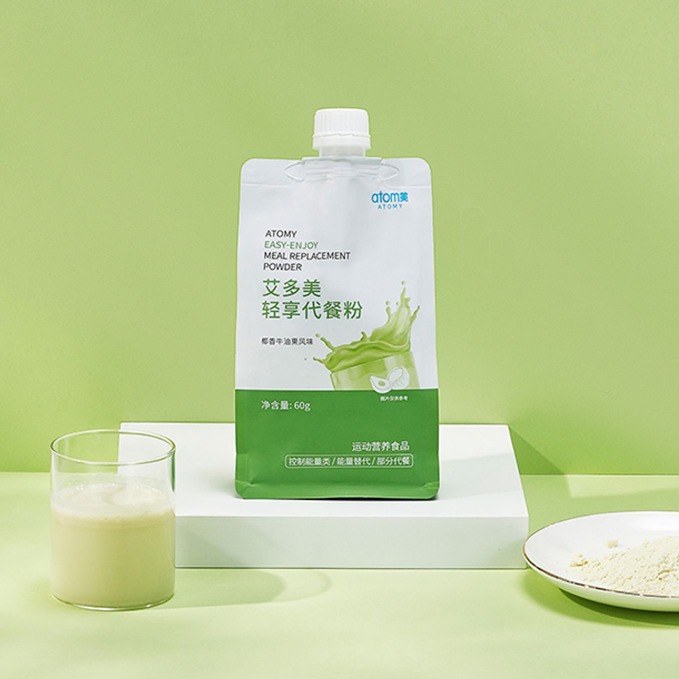 Atomy Easy-Enjoy Formula Dietary Food(Coconut Avocado)