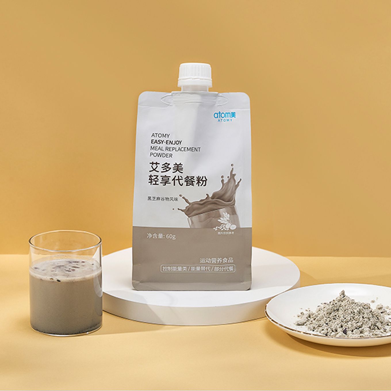 Atomy Easy-Enjoy Formula Dietary Food (Black Sessame)