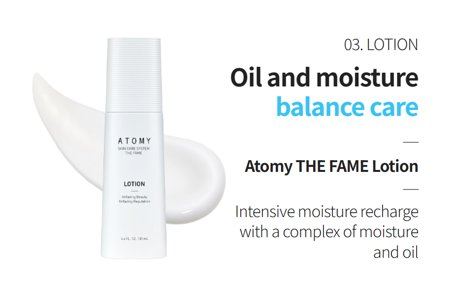 Atomy The Fame Lotion