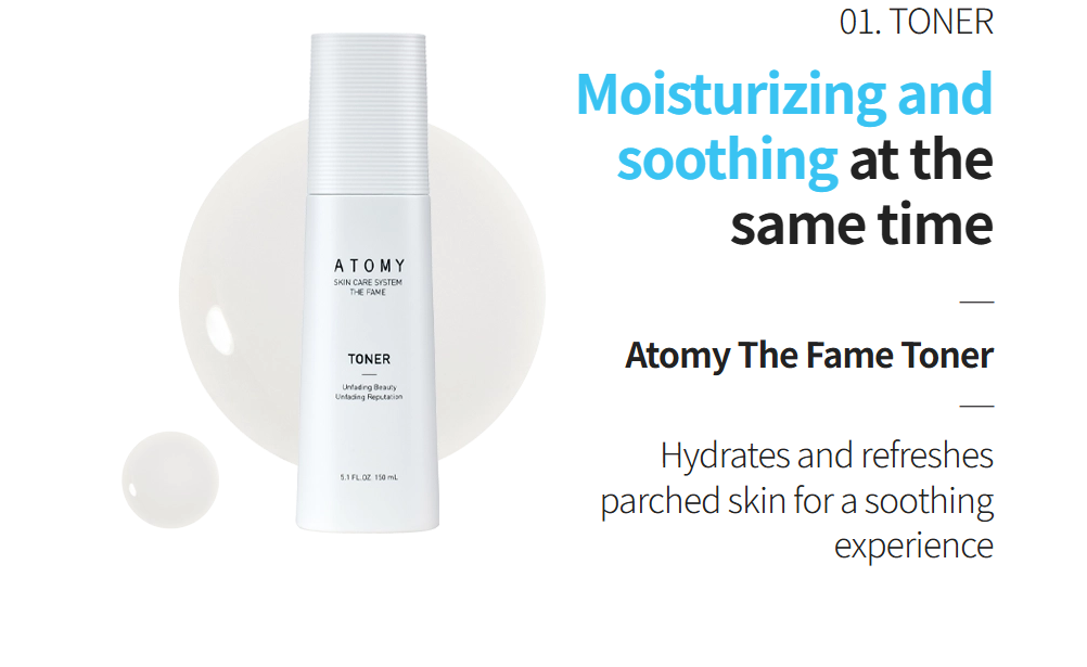 Atomy The Fame Toner