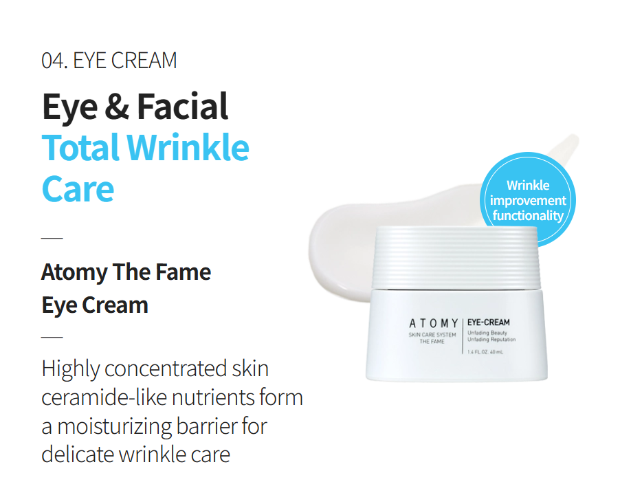 Atomy The Fame Eye Cream