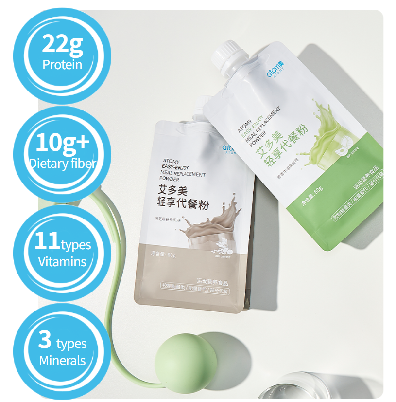 Atomy Easy-Enjoy Formula Dietary Food (Black Sessame)