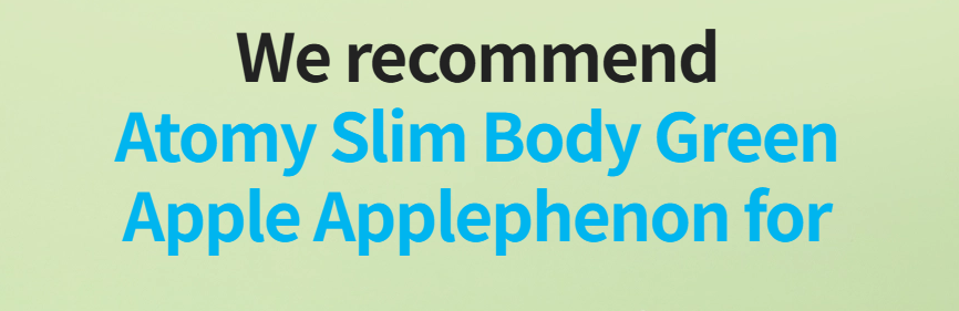 Atomy Slim Body Green Apple Applephenon